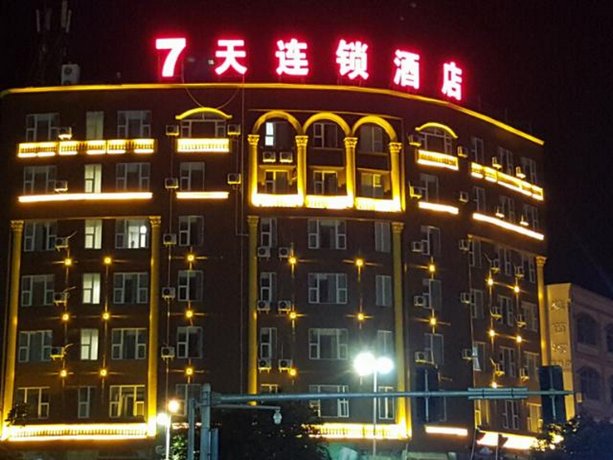 7 Days Inn Zhanjiang Xuwen 2nd Branch